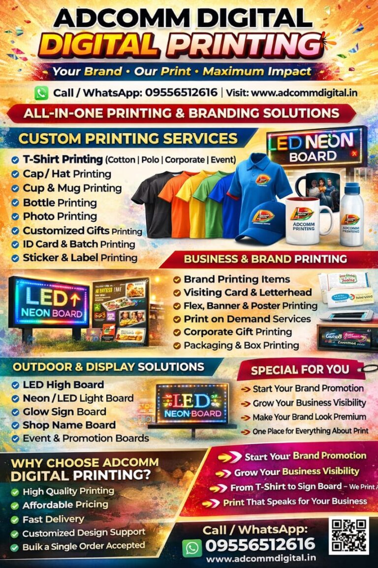 BRAND PRINTING